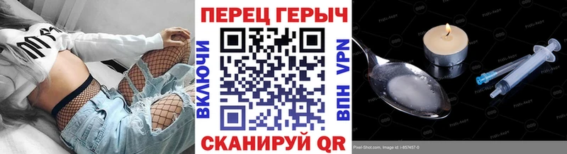 Купить  Барыш  ГЕРОИН гречка 