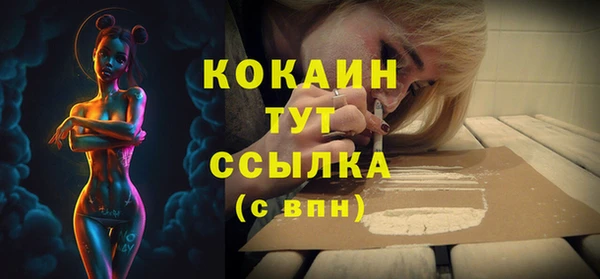 герыч Зерноград