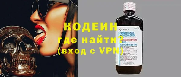 герыч Зерноград