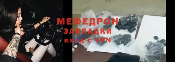 герыч Зерноград