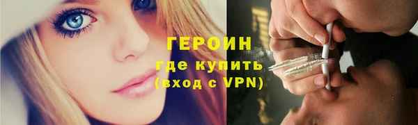 а пвп мука Заводоуковск