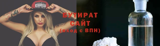 а пвп мука Заводоуковск