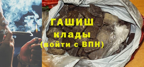 эйфоретик Заволжск