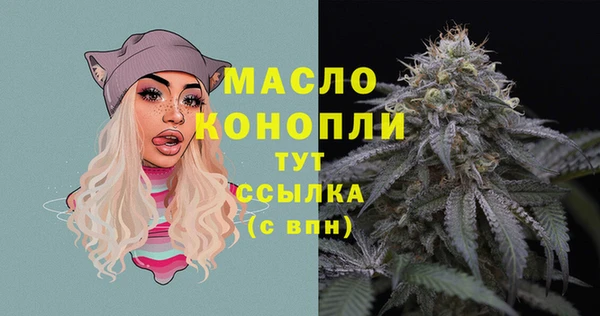 герыч Зерноград