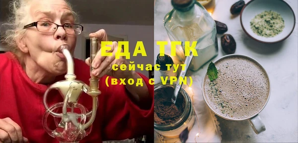 герыч Зерноград