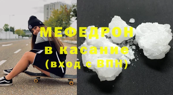 герыч Зерноград