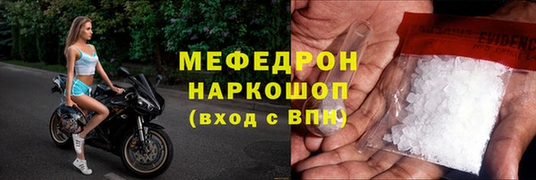 герыч Зерноград
