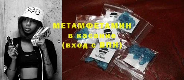 эйфоретик Заволжск
