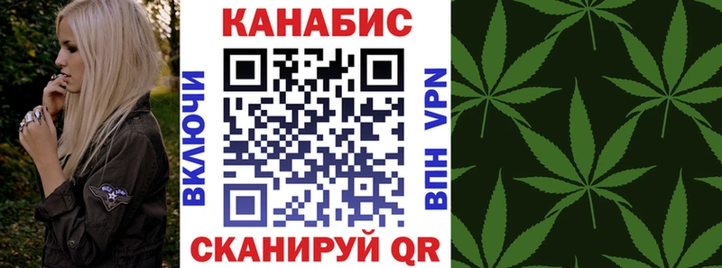 Купить где  Барыш  Марихуана тримм 
